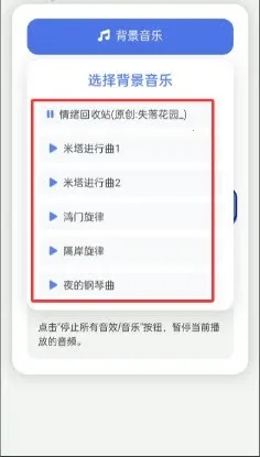�ײ˶���Ц��������׿���ֻ���v1.0 ��׿��