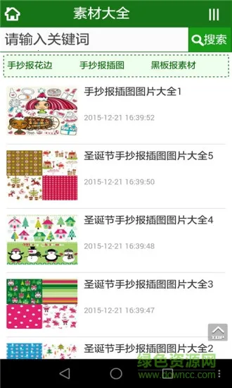 �ǻ۱���2026�ٷ����°汾v1.0.0 ��Ѱ�