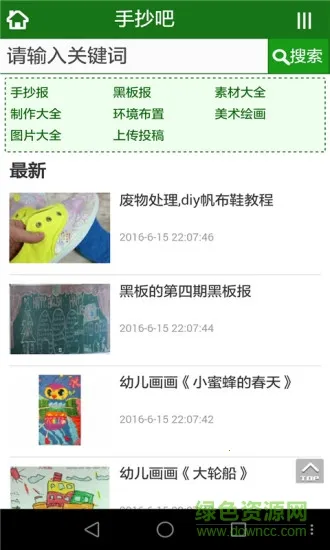 �ǻ۱���2026�ٷ����°汾v1.0.0 ��Ѱ�
