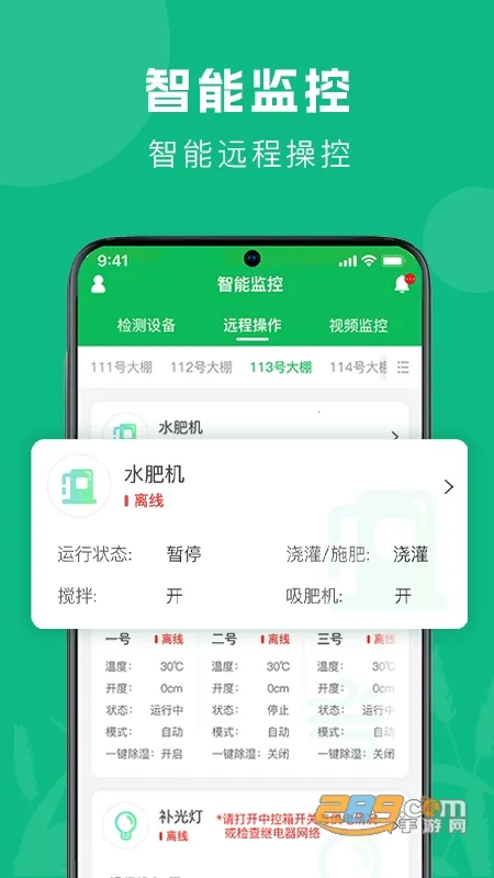 ��ũ����(ũҵ��������)v1.2.6 �ٷ�����