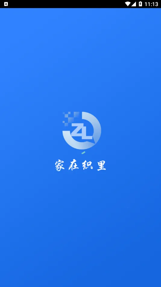 ����֯��Lgt�����ֻ���v3.0.4 �ֻ���