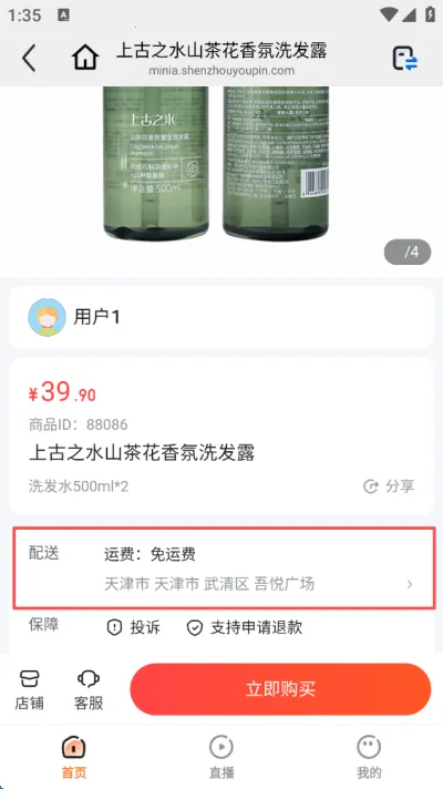 亦齐乐2026官方最新版本 亦齐乐2026官方最新版本