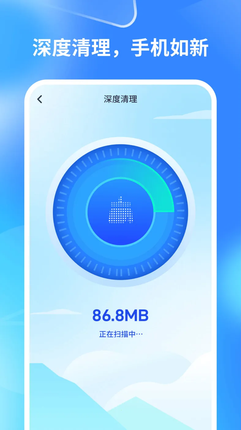 �����ֻ�ʡ�������ֻ���v1.0.0 ��Ѱ�