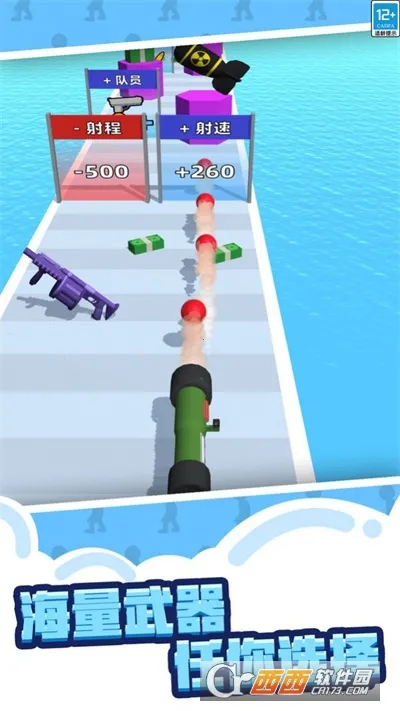 ��ǹ����2�����(�ܿ������Ϸ)v1.0.1.407.402.0814 ��׿��