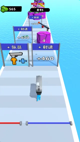 游戏攻略截图2