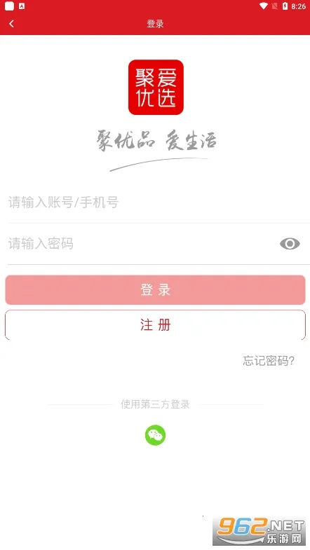 �۰���ѡ�����ֻ���v4.3.0 ��Ѱ�