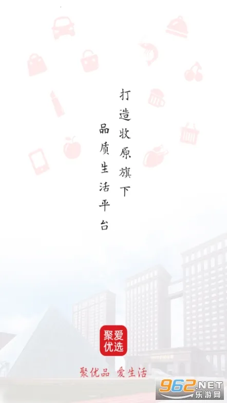 �۰���ѡ�����ֻ���v4.3.0 ��Ѱ�