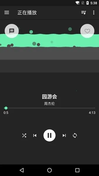 ˽��Ц��(��Ч��������)v1.0.8 �ٷ�����