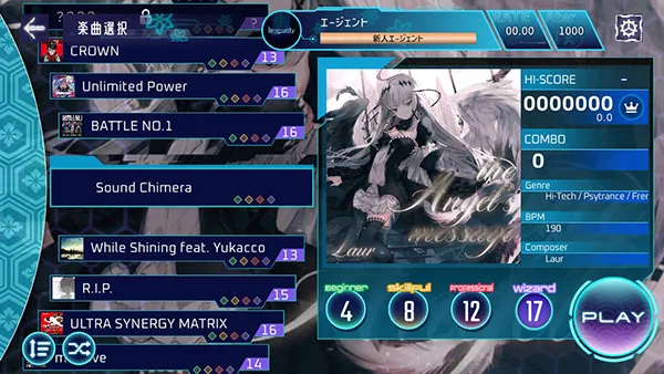 Liminality2026�ٷ����°汾v3.0.0 ��׿��