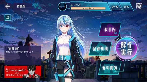 Liminality2026�ٷ����°汾v3.0.0 ��׿��