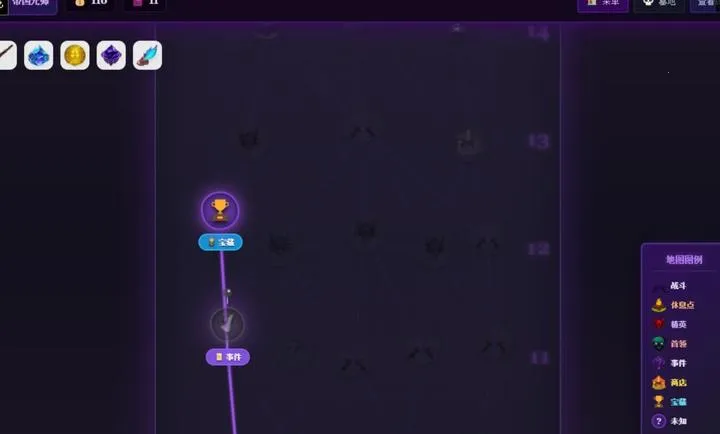 ��Ԩ���ƣ������³�(����ɫ������Ϸ)v1.0 ��׿��