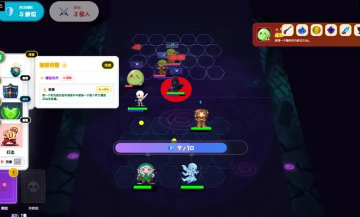 ��Ԩ���ƣ������³�(����ɫ������Ϸ)v1.0 ��׿��