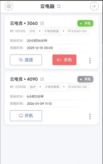 �ʴ��Ƶ���2026�ٷ����°汾v1.0.3 ��Ѱ�
