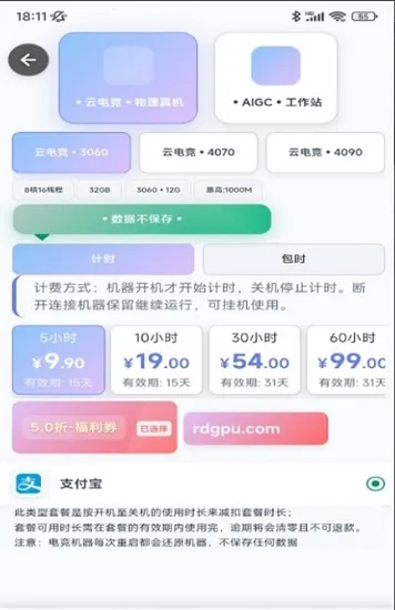 �ʴ��Ƶ���2026�ٷ����°汾v1.0.3 ��Ѱ�