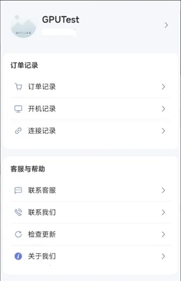 �ʴ��Ƶ���2026�ٷ����°汾v1.0.3 ��Ѱ�