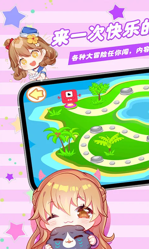 ��ƴͼ�ı���(��ͯ����ƴͼ��Ϸ)v1.0 �ٷ�����
