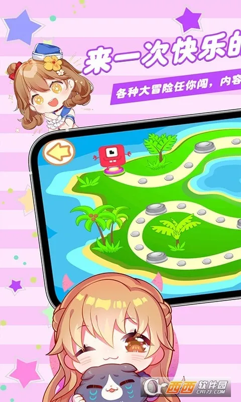 ��ƴͼ�ı���(��ͯ����ƴͼ��Ϸ)v1.0 �ٷ�����