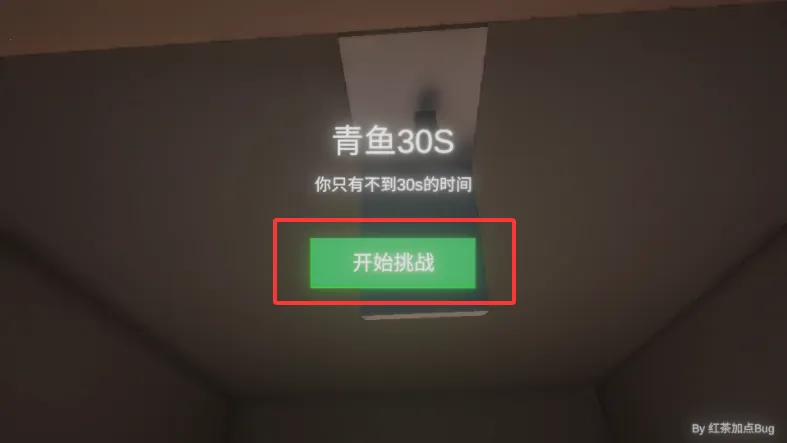 ����ٺ�����ģ����2026���ذ�װv0.1.0 �ٷ�����