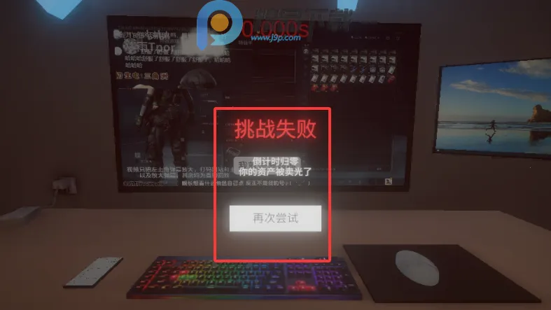 ����ٺ�����ģ����2026���ذ�װv0.1.0 �ٷ�����