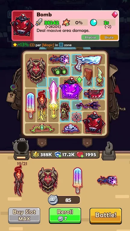 ��米������(��������Ϸ)v2.1.0 ��׿��