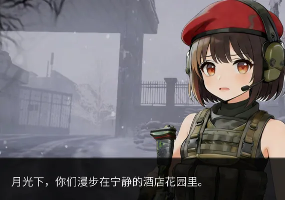 旮旯暗区阿贾克斯路线(暗区阿贾克斯线路) 旮旯暗区阿贾克斯路线(暗区阿贾克斯线路)