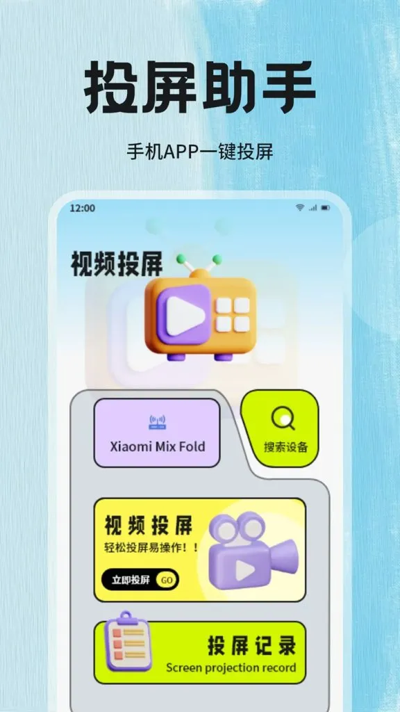 ����Ӱ�Ӳ����������ֻ���v1.8 ��Ѱ�