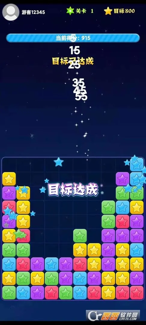 ��������(���������Ϸ)v1.0 �ٷ�����