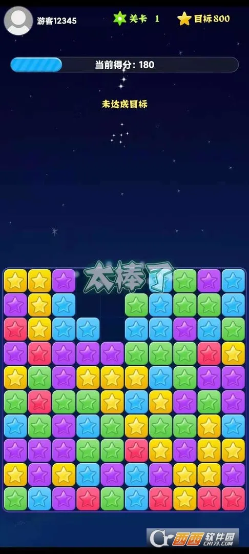 ��������(���������Ϸ)v1.0 �ٷ�����