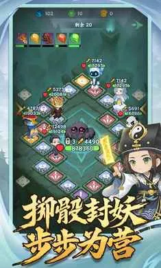 �������־(���������Ϸ)v1.0.2 �ٷ�����