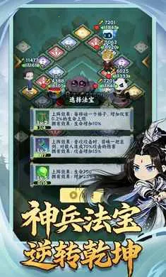 �������־(���������Ϸ)v1.0.2 �ٷ�����