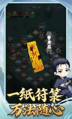 �������־(���������Ϸ)v1.0.2 �ٷ�����