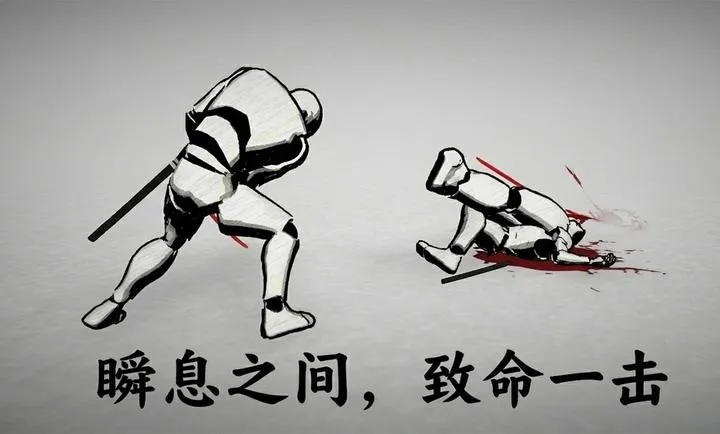 ̫���Ծ�(������ʿ��Ϸ)v1.0.0 ��Ѱ�