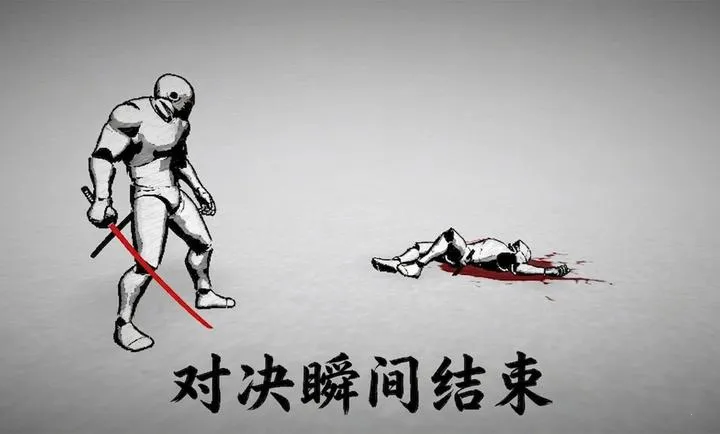 ̫���Ծ�(������ʿ��Ϸ)v1.0.0 ��Ѱ�