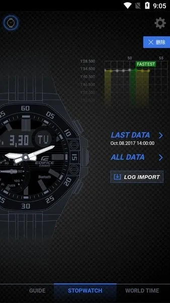 edifice����(����ŷ�ֱ�Ӧ��)v3.0.1(0419A) ��׿��