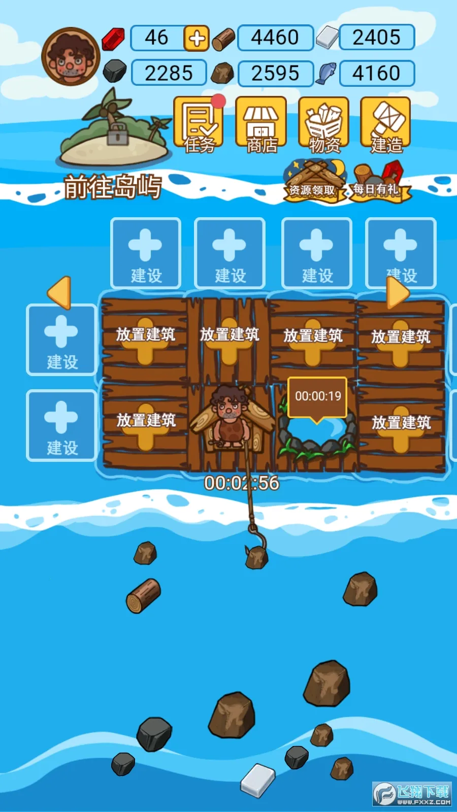 ľ���ĵ����������ֻ���v1.1.0 ��׿��