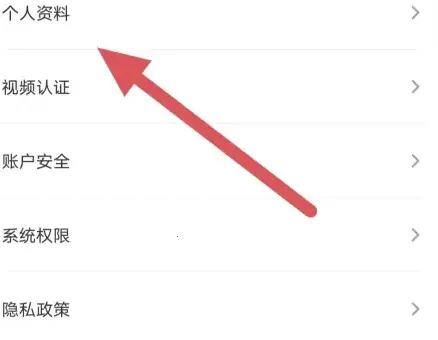 游戏猫(手游社交平台) 游戏猫(手游社交平台)