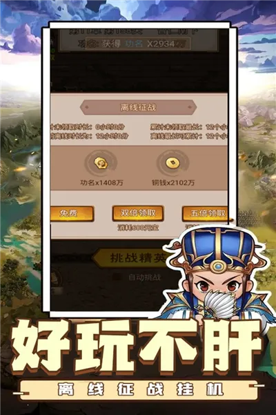 ������˫(�������θ�����)v1.0.2 ��Ѱ�