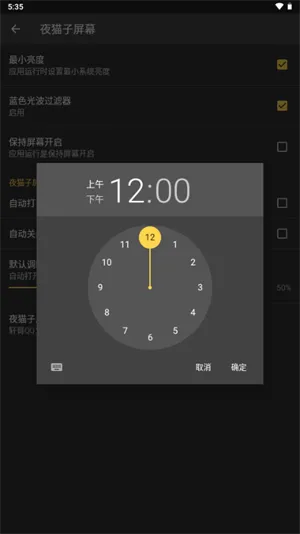 ҹè����Ļ2026���ذ�װ