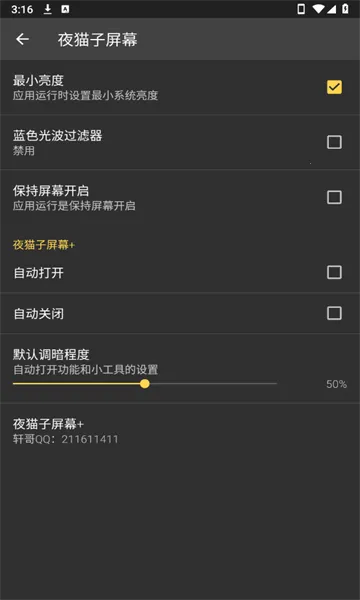 ҹè����Ļ2026���ذ�װv1.0 ��Ѱ�