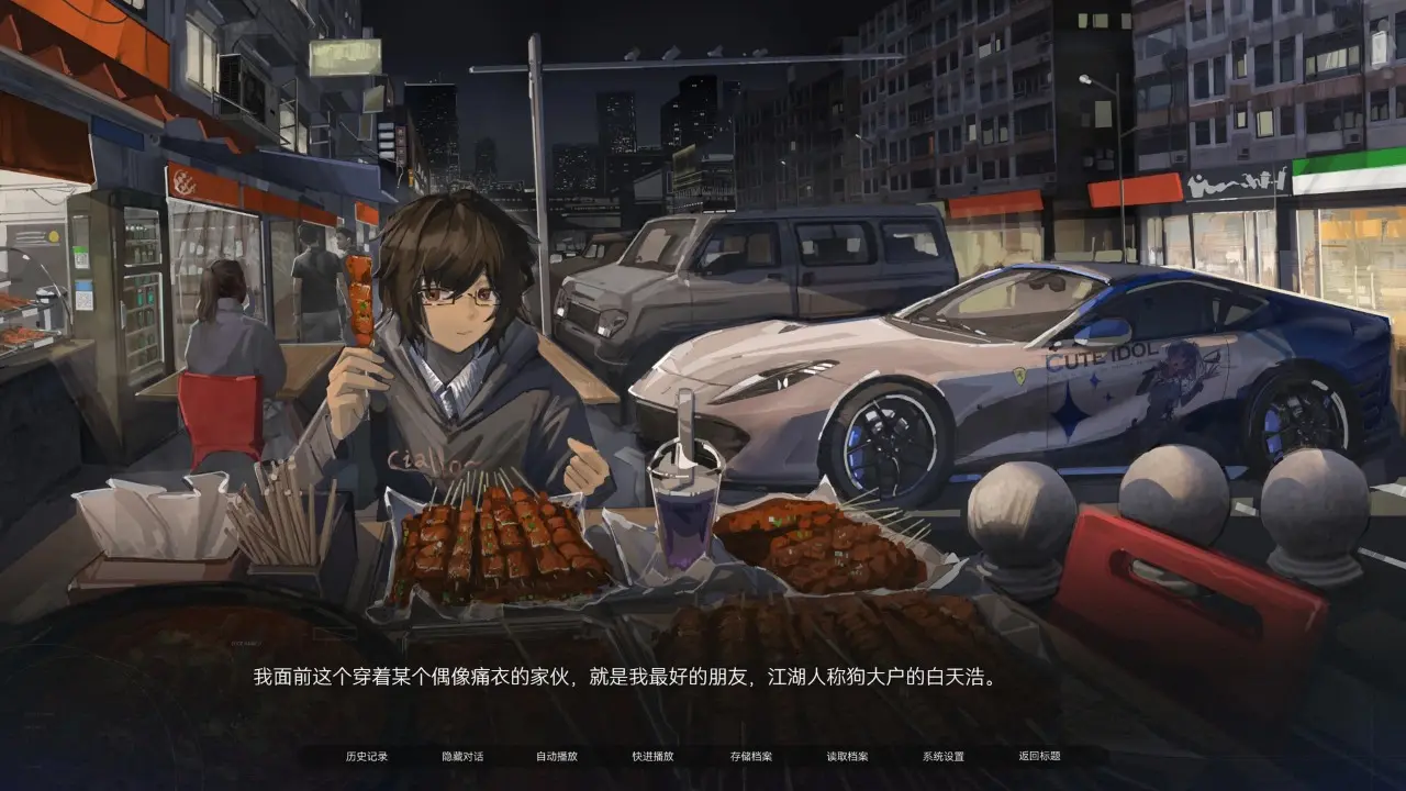 �����뺣(ĩ�������Ϸ)v1.0 ��׿��