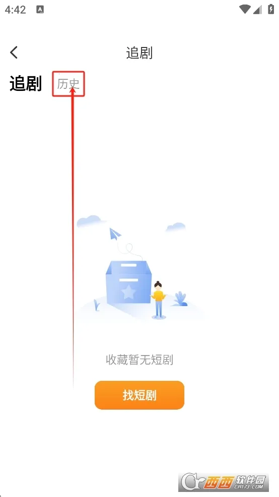 �Ƽ�糡(Ӱ�ӻ���ƽ̨)v1.0.0 �ֻ���