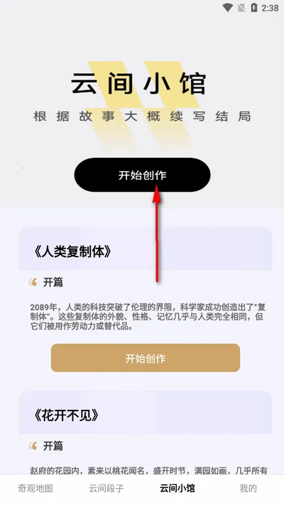 �Ƽ�糡(Ӱ�ӻ���ƽ̨)