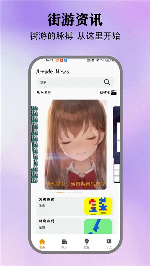 ��з�թģ����(��Ϸģ��������)v5.3 �ٷ�����