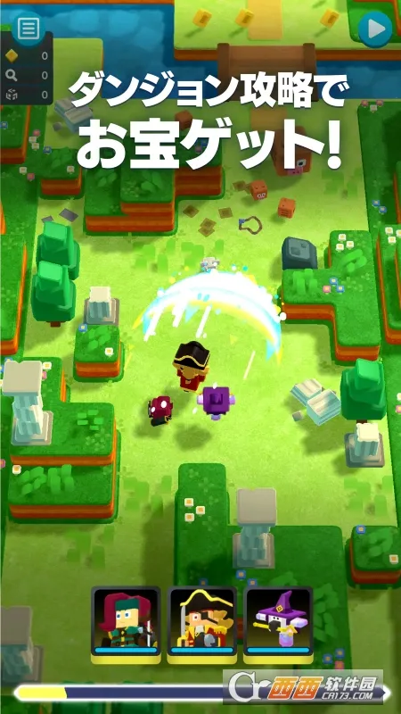 PANDOLAND2026���°汾v3.6.1 �ٷ�����