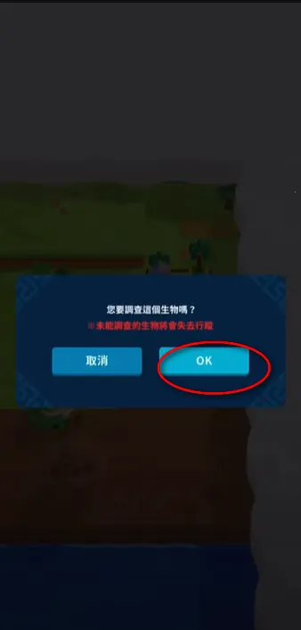 PANDOLAND2026最新版本 PANDOLAND2026最新版本