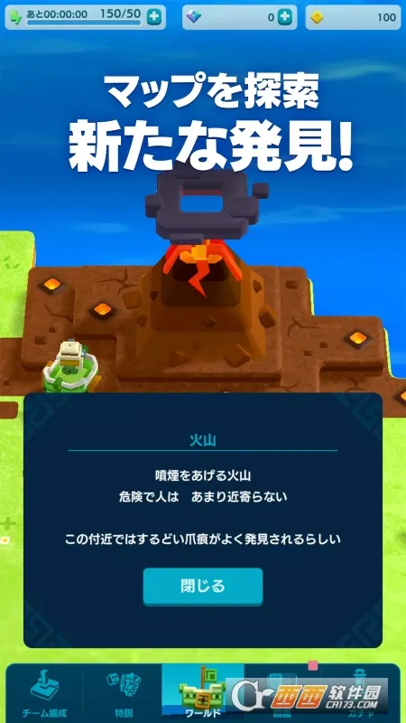 PANDOLAND2026���°汾v3.6.1 �ٷ�����