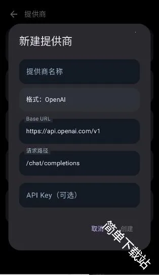 MineChat2026���ذ�װ