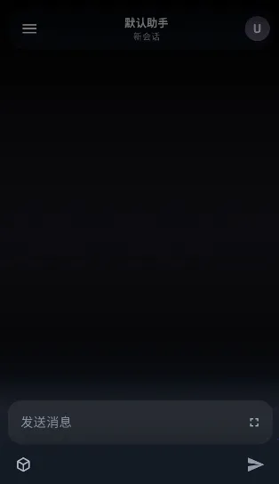 MineChat2026���ذ�װv0.4 ��׿��
