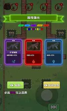 ��Ů��սɥʬ(��Ůǹ������Ϸ)v0.8 �ٷ�����
