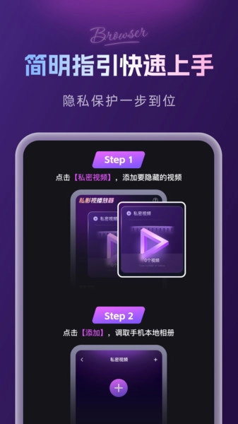 ˽Ӱ�Ӳ�����(��Ƶ��������)v1.0.0 �ٷ�����